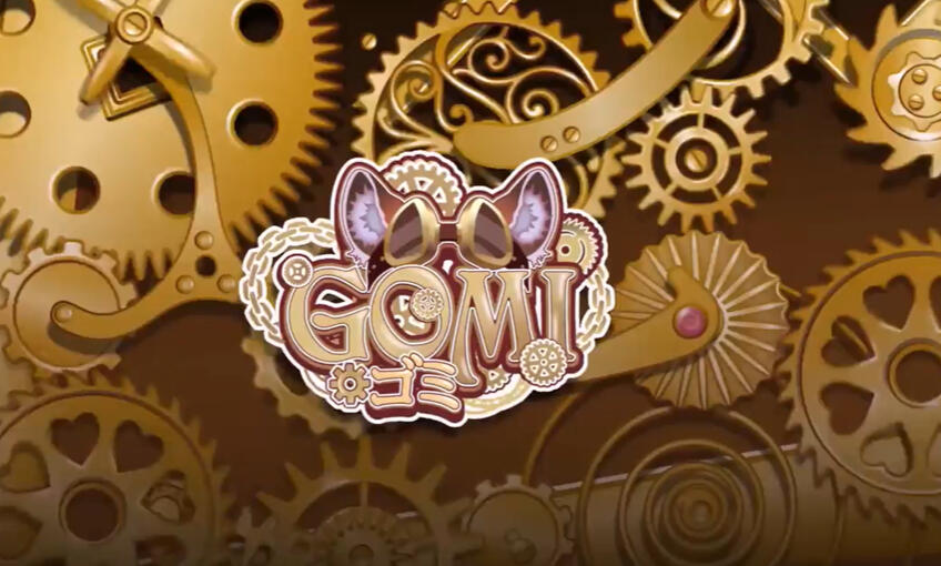 Stinger by girlssquad