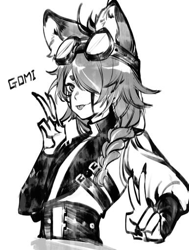 Art Piece by Zian555